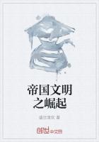 霸道冥夫惹不起