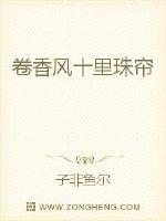 婚谋已久：妖孽邪皇宠妻狂